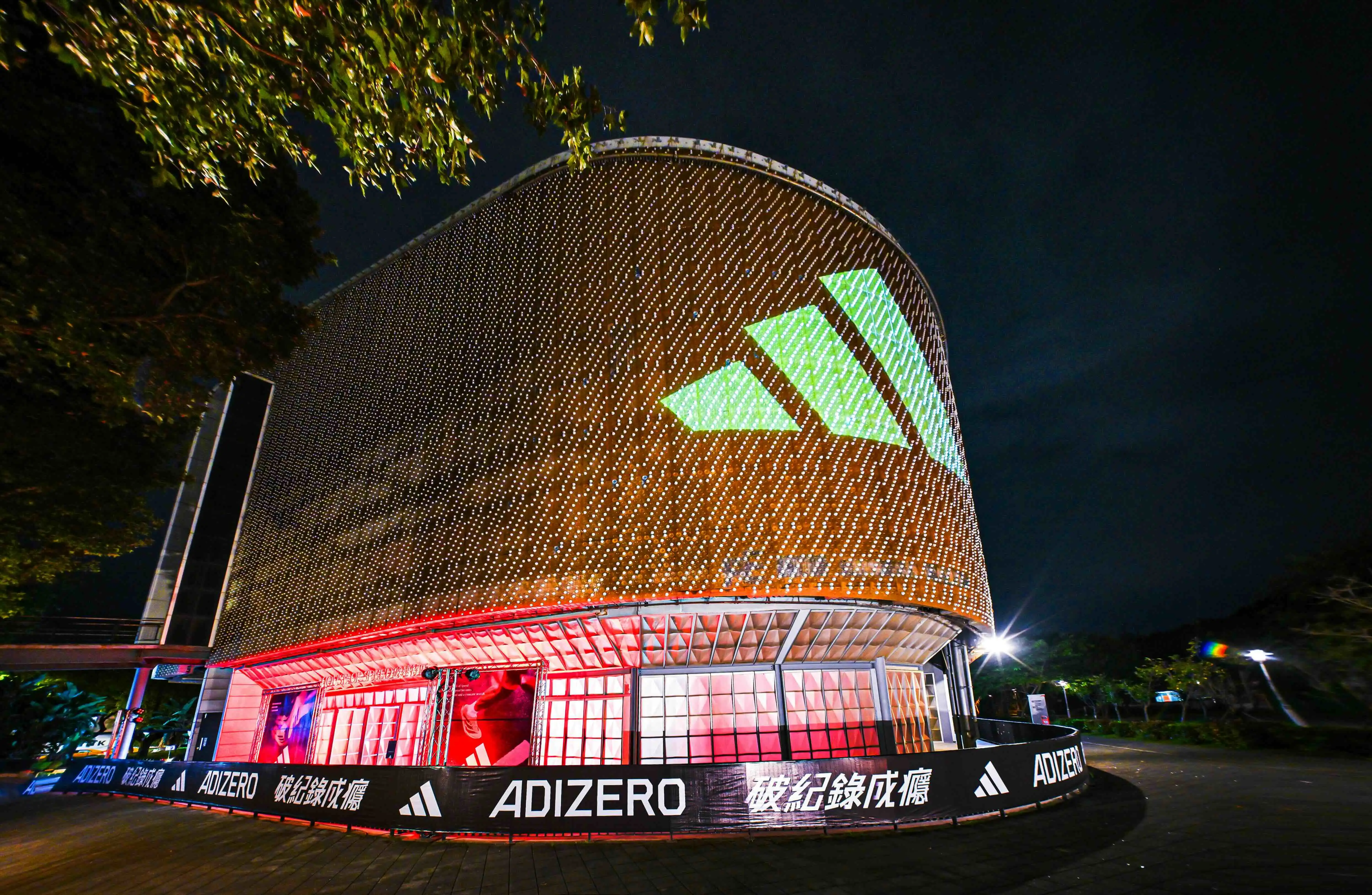 圖片來源:adidas提供