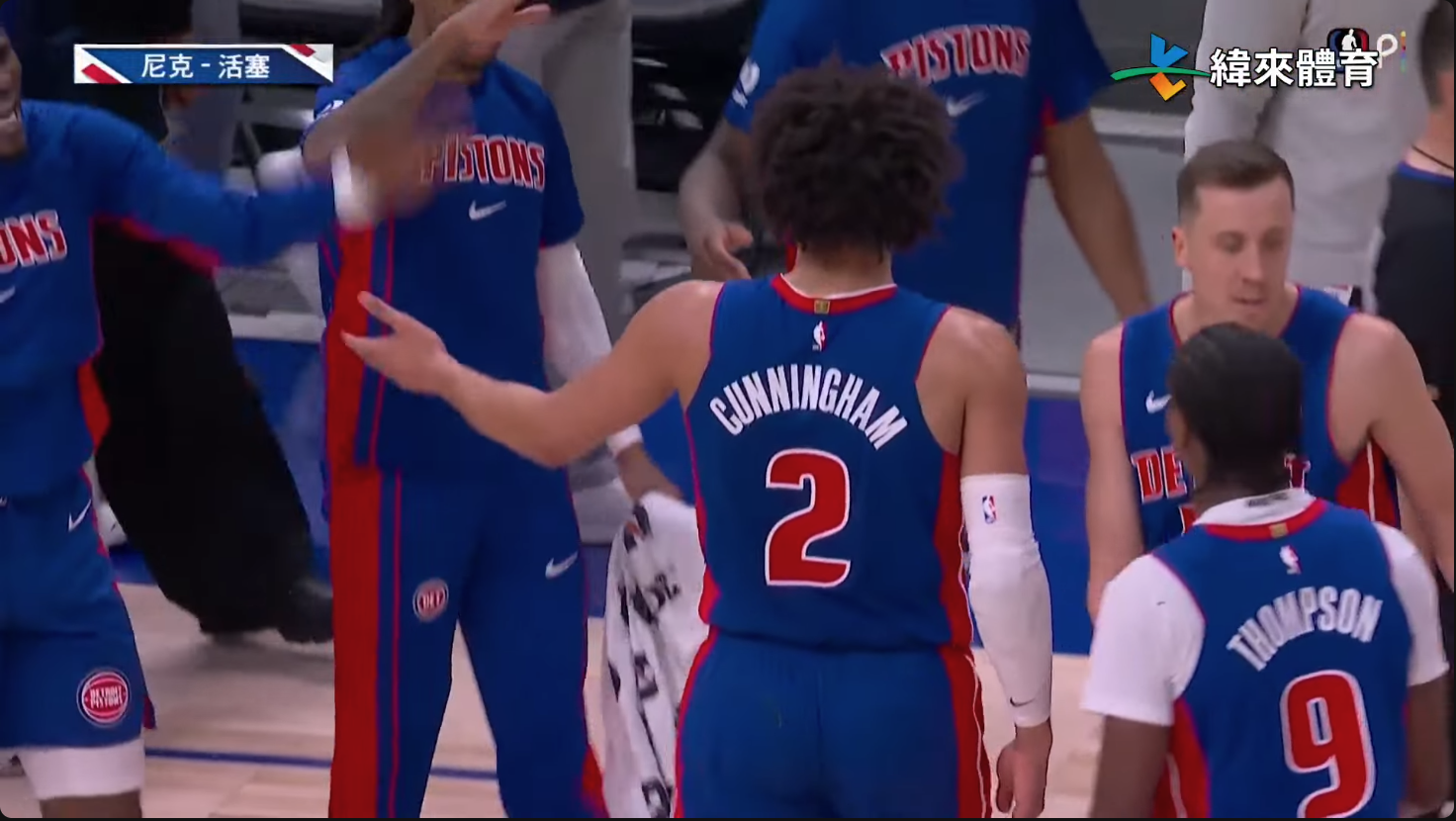 圖片來源：緯來體育台