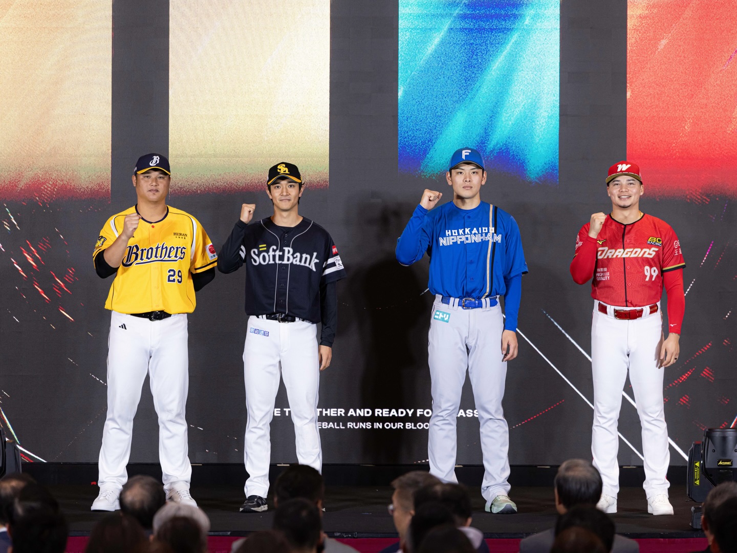 圖片來源:挺悍賽事行銷