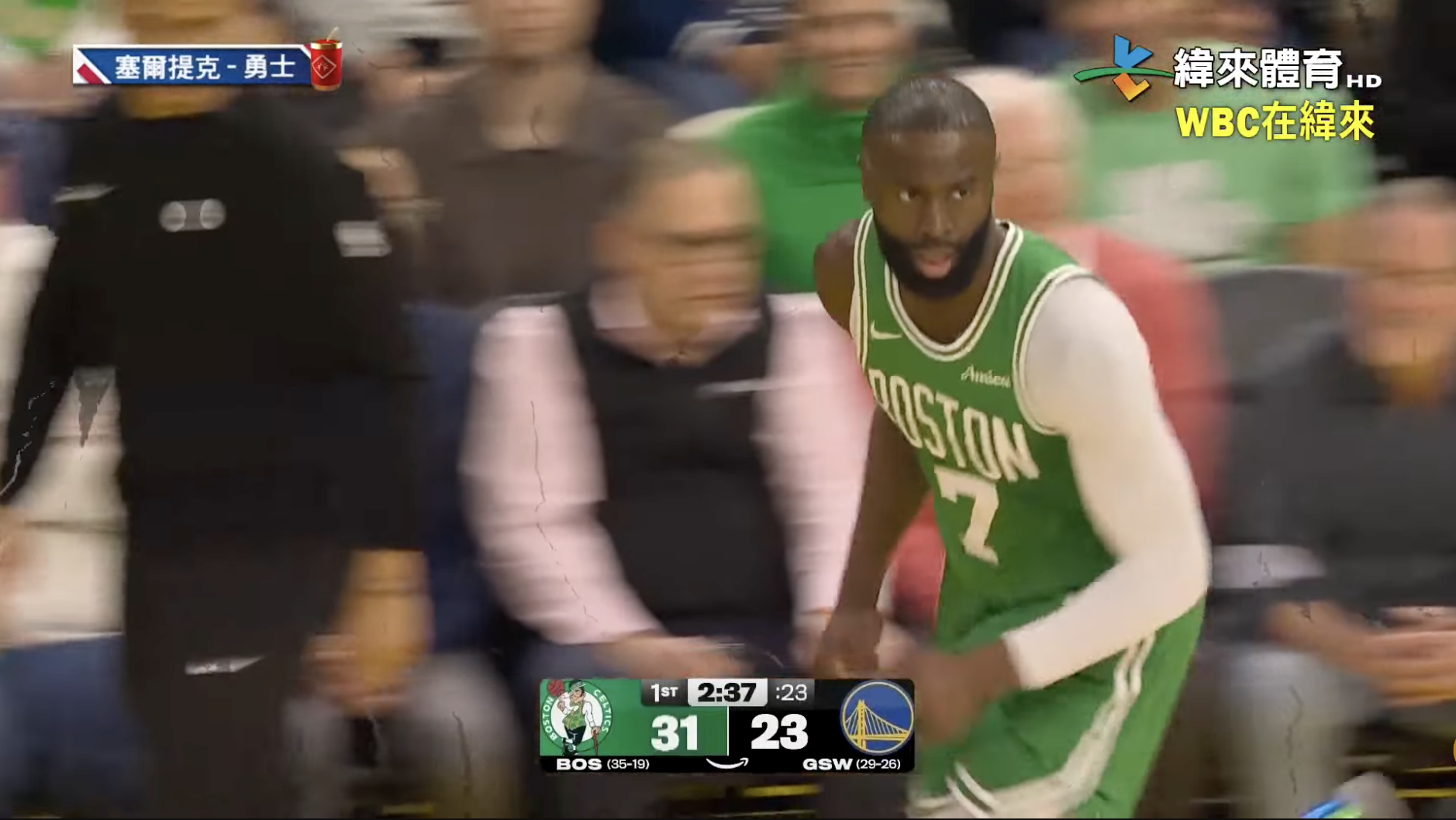 Jaylen Brown半場進帳13分。圖片來源：緯來體育台