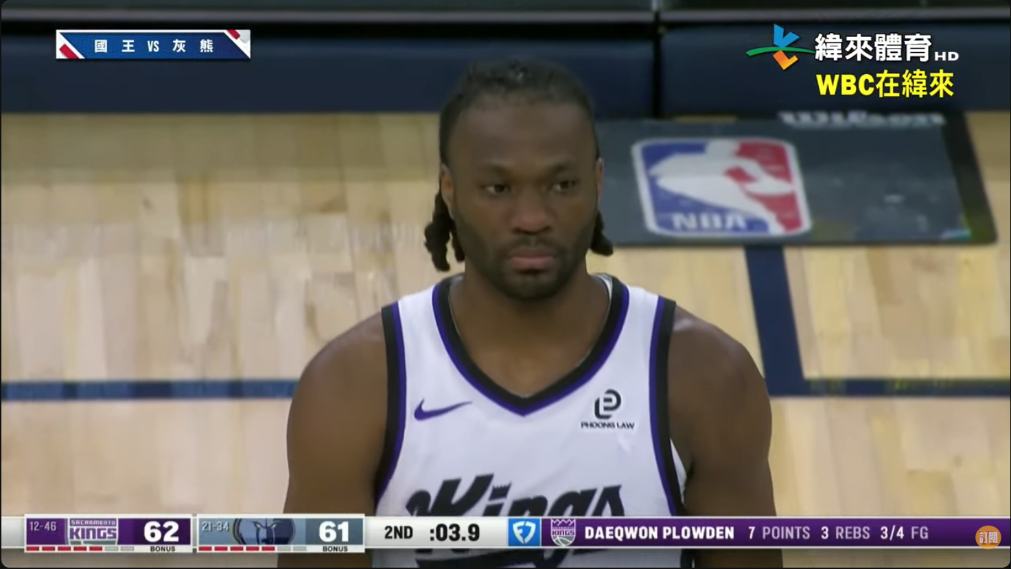 Precious Achiuwa。圖片來源：緯來體育台