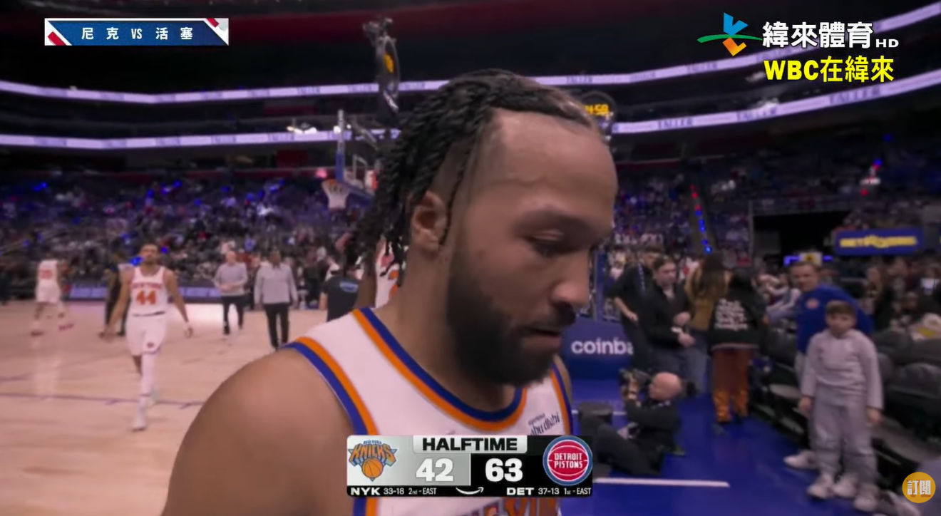 Jalen Brunson上半場13投僅2中只拿5分。圖片來源：緯來體育台