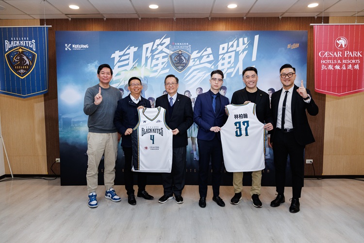 凱撒飯店連鎖支持基隆籃球。圖片來源：凱撒基隆黑鳶