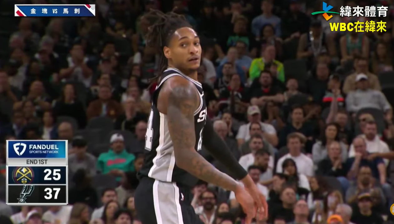 圖片來源：緯來體育台