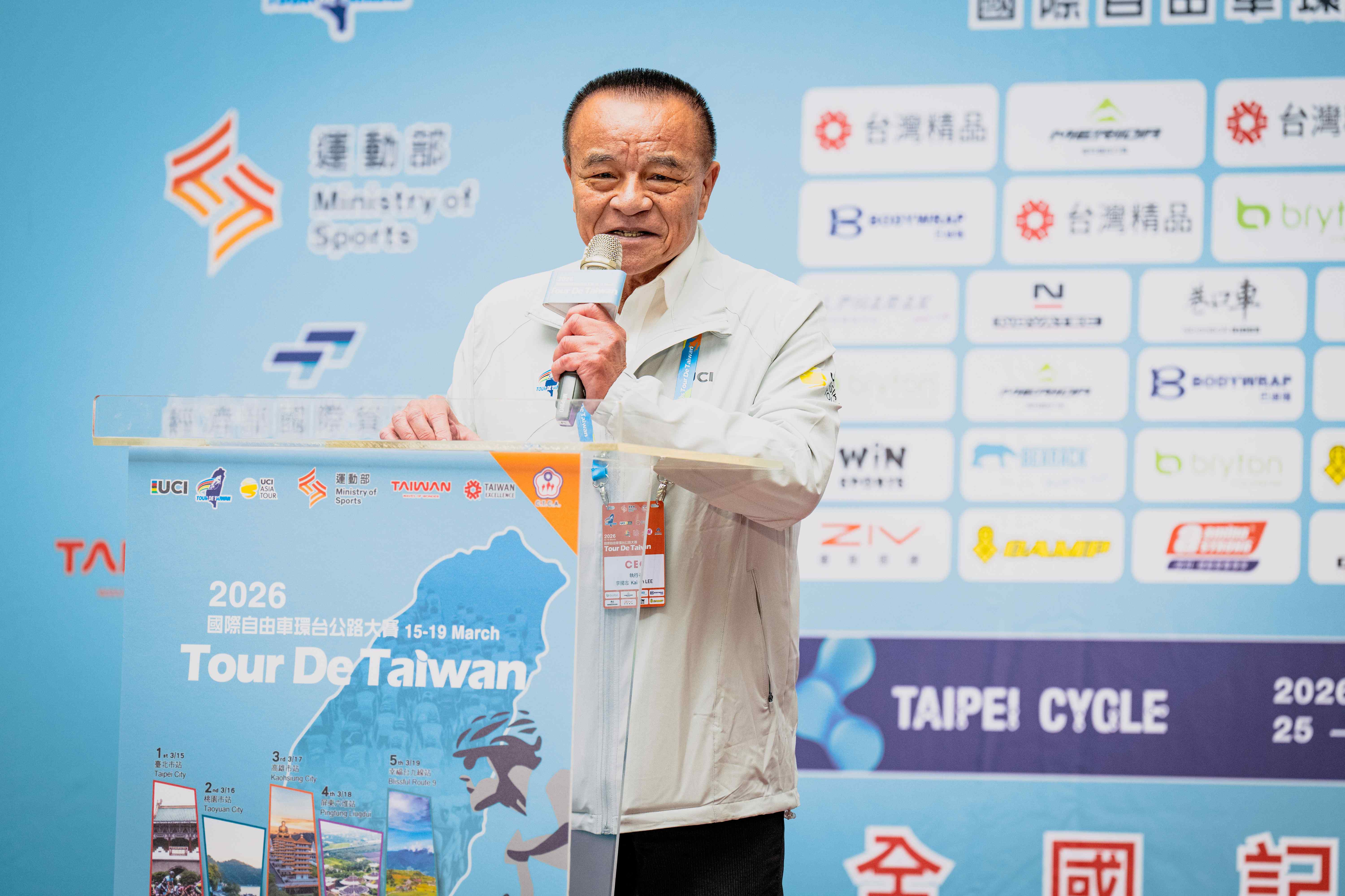 中華民國自由車協會李開志秘書長在記者會上分享2026環台賽的籌備過程並感謝中央及地方政府支持。圖片來源：國際自由車環台賽