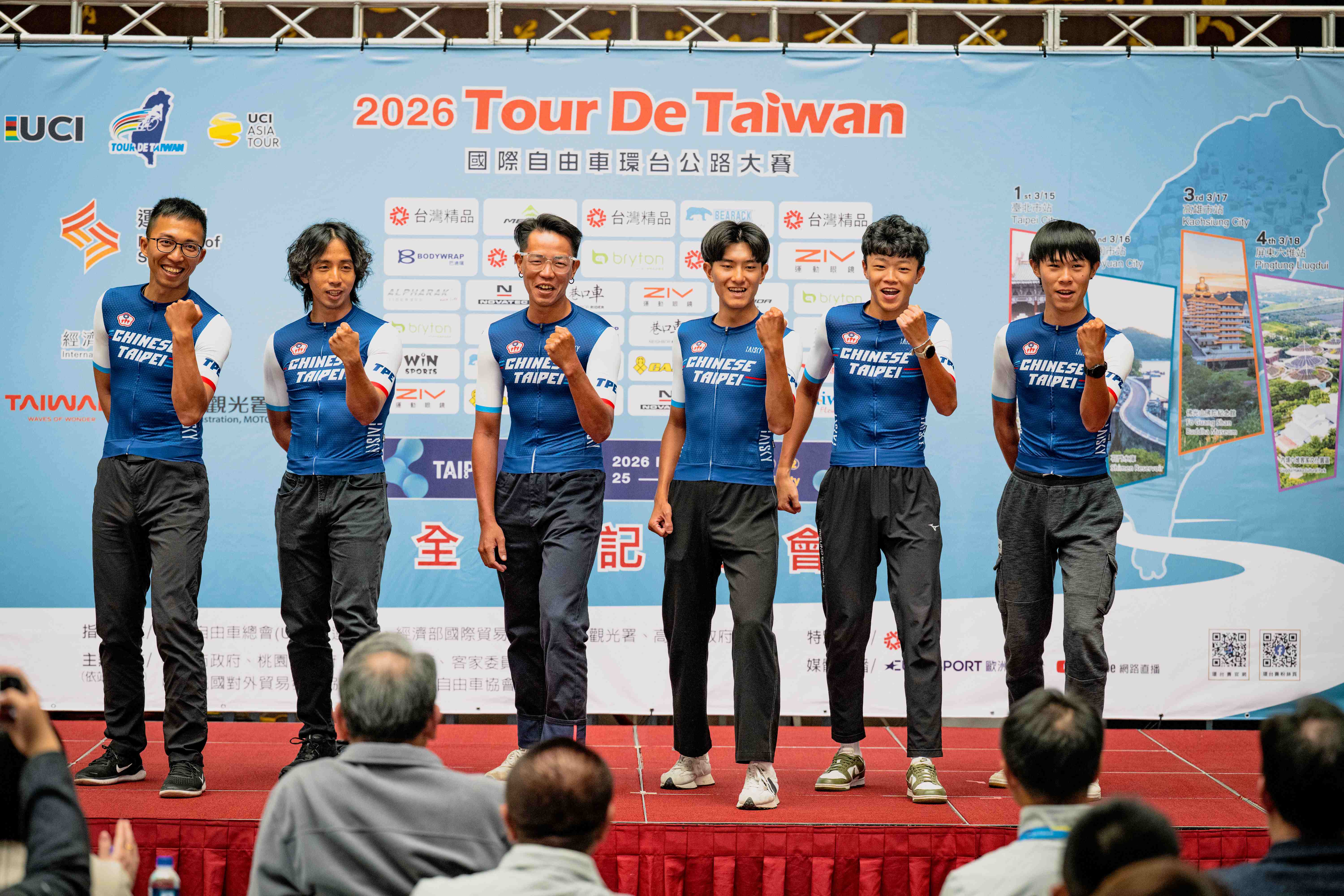 2026環台賽中華隊目標在平路站別爭取最佳表現。圖片來源：國際自由車環台賽