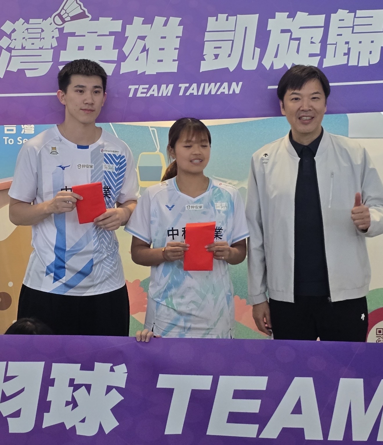 台灣羽球好手葉宏蔚／詹又蓁。圖片來源：羽協提供