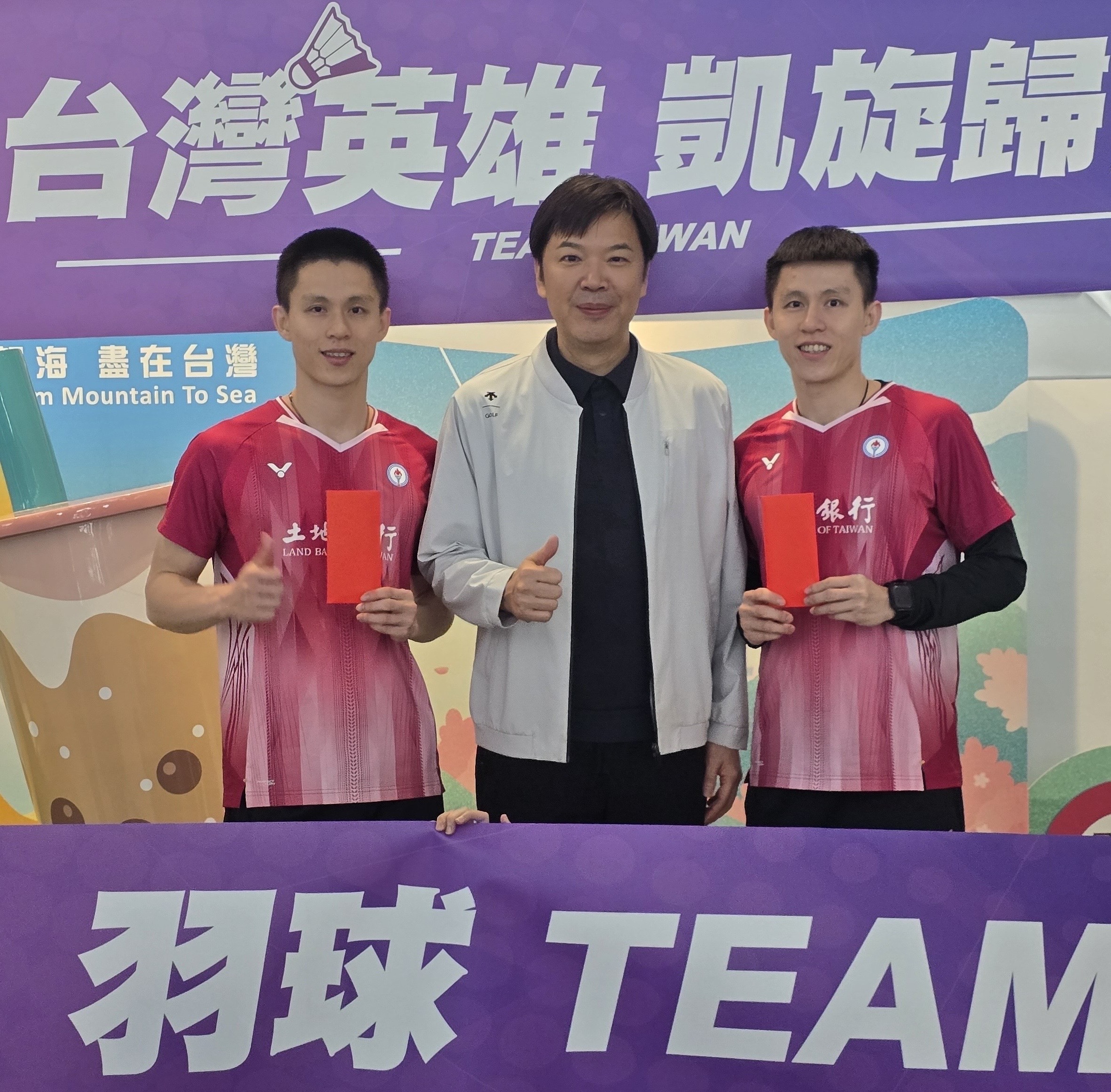 台灣羽球好手李芳任／李芳至。圖片來源：羽協提供