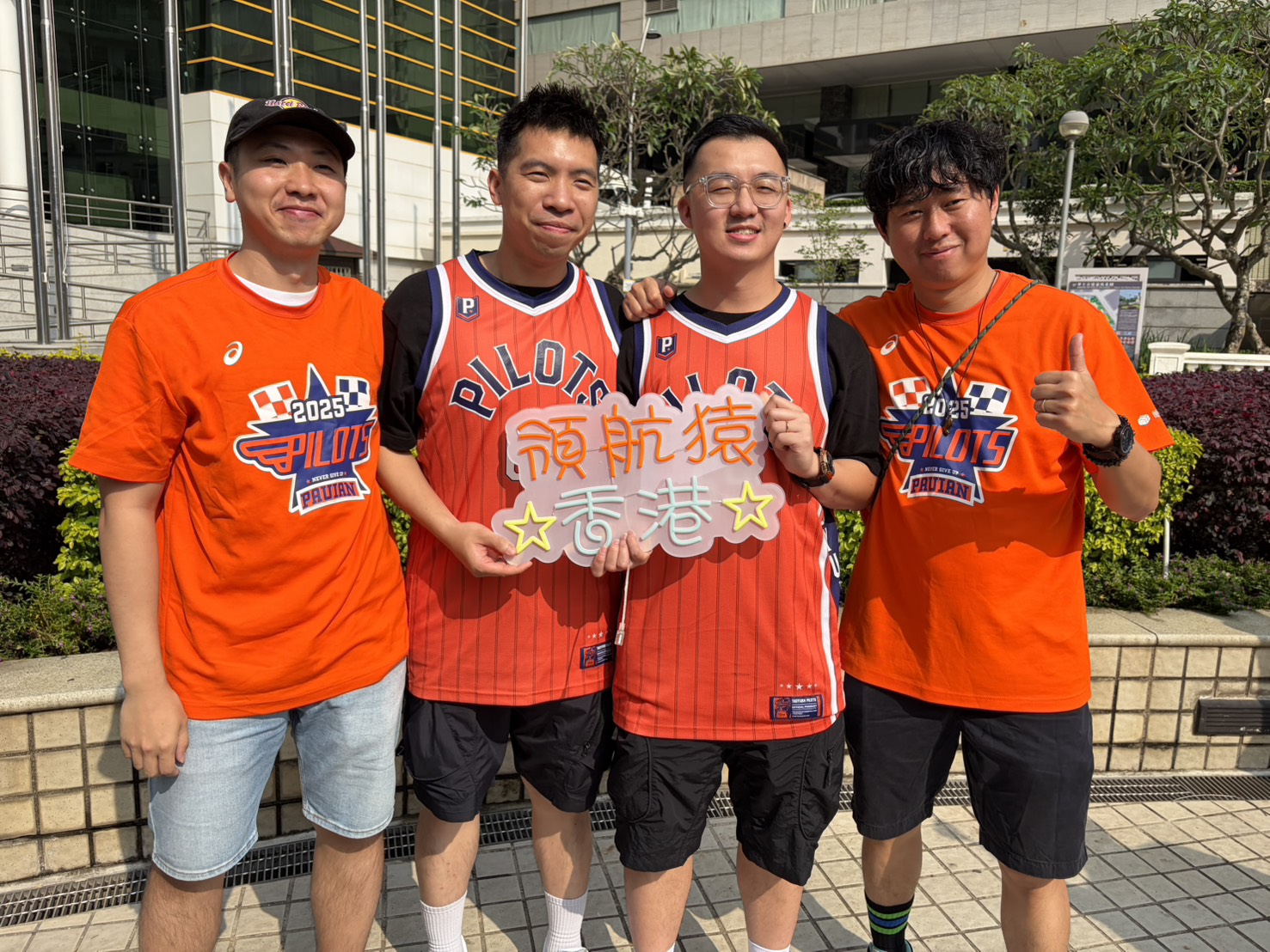 來自香港的領航猿球迷。圖片來源：記者吳嘉倪／攝