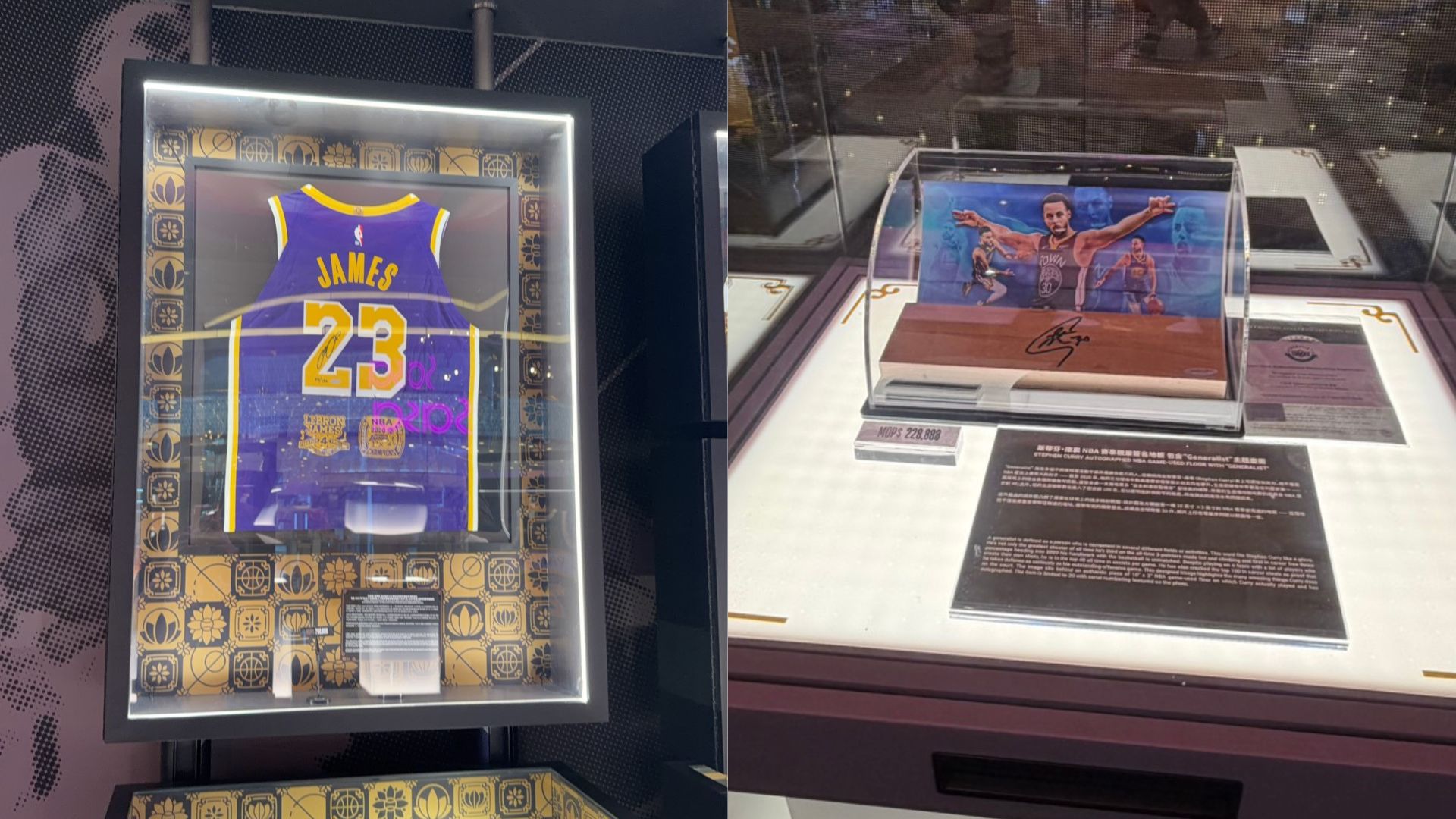 圖片來源：緯來體育台