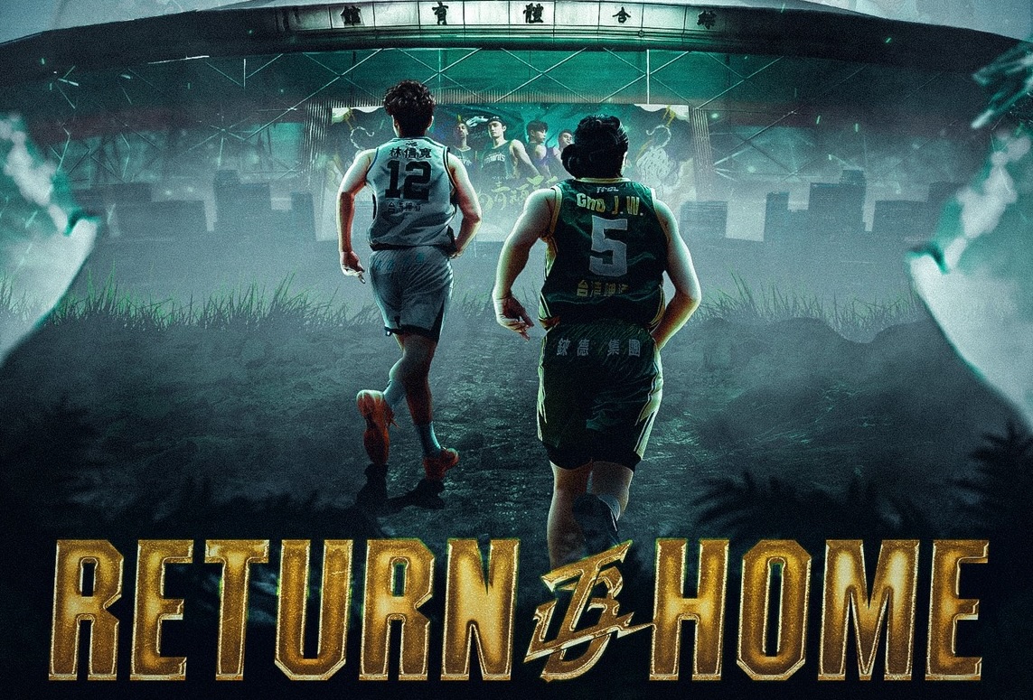 圖片來源：台啤永豐雲豹提供