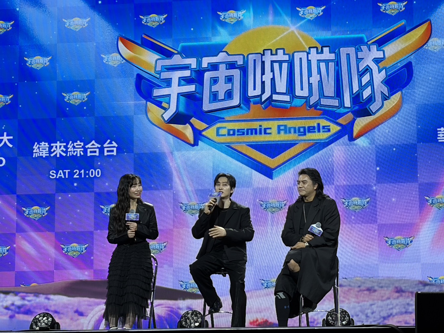 《宇宙啦啦隊》導師麻由、MC銀赫、製作人B2陳彥銘。圖片來源:記者吳嘉倪/攝