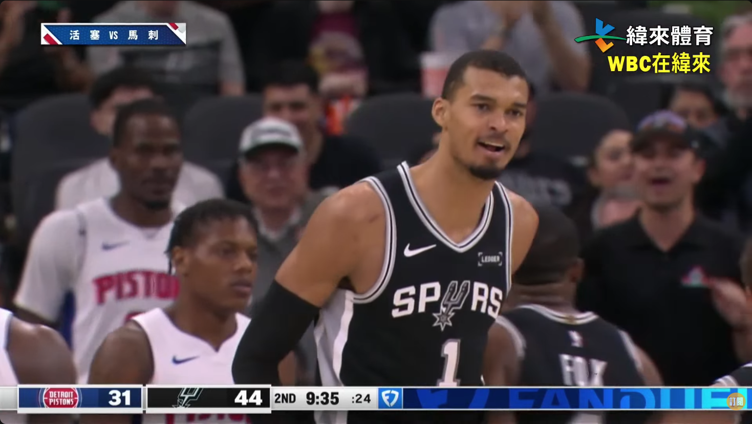 圖片來源：達志影像