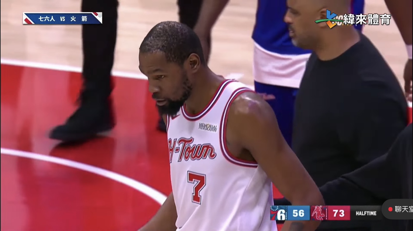 圖片來源：緯來體育台