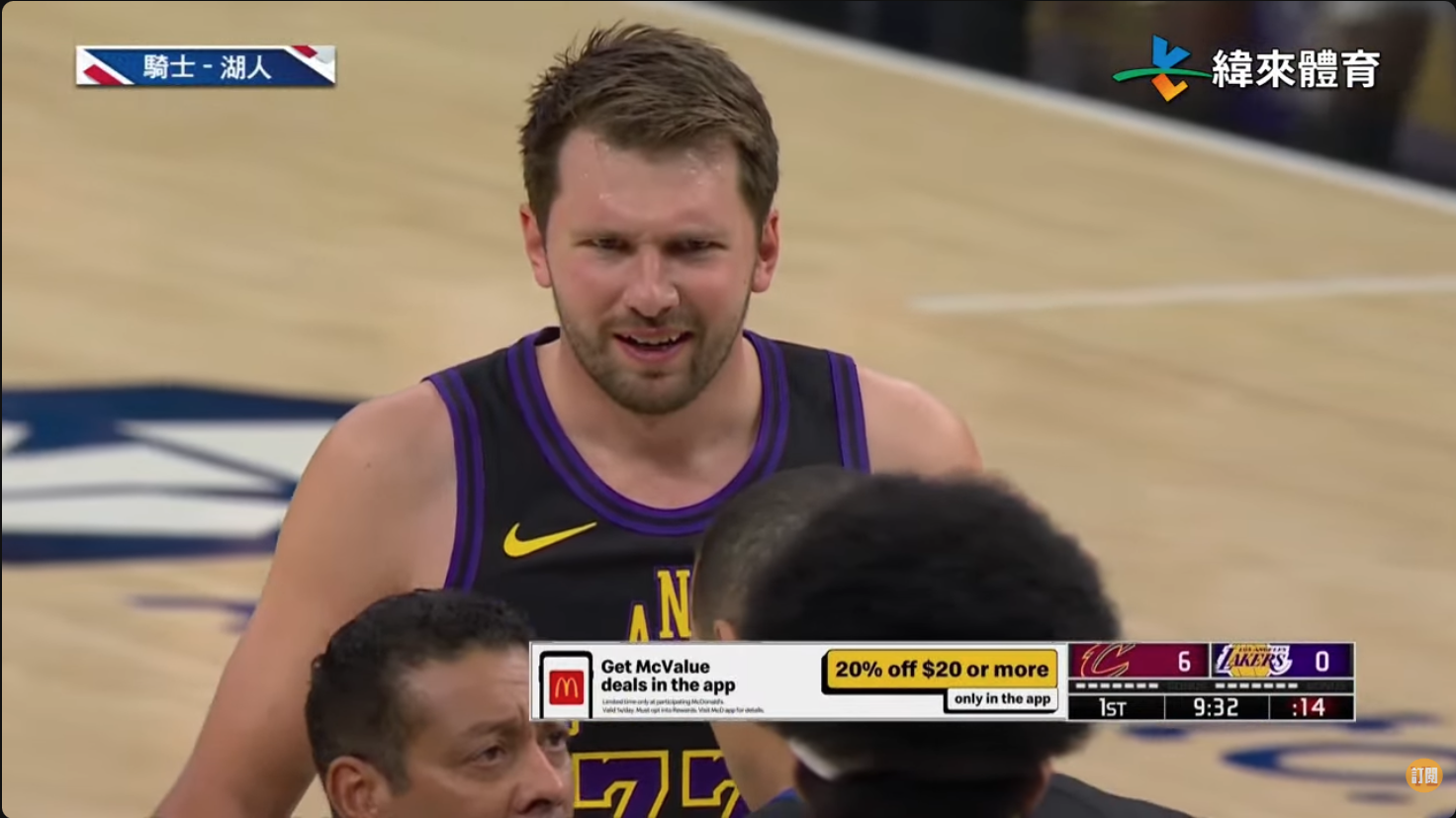 圖片來源：緯來體育台