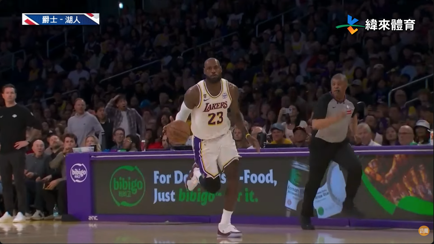 圖片來源:緯來體育台