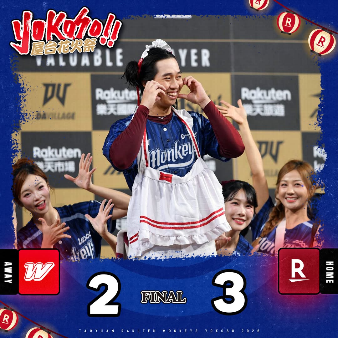 劉子杰。圖片來源：樂天桃猿