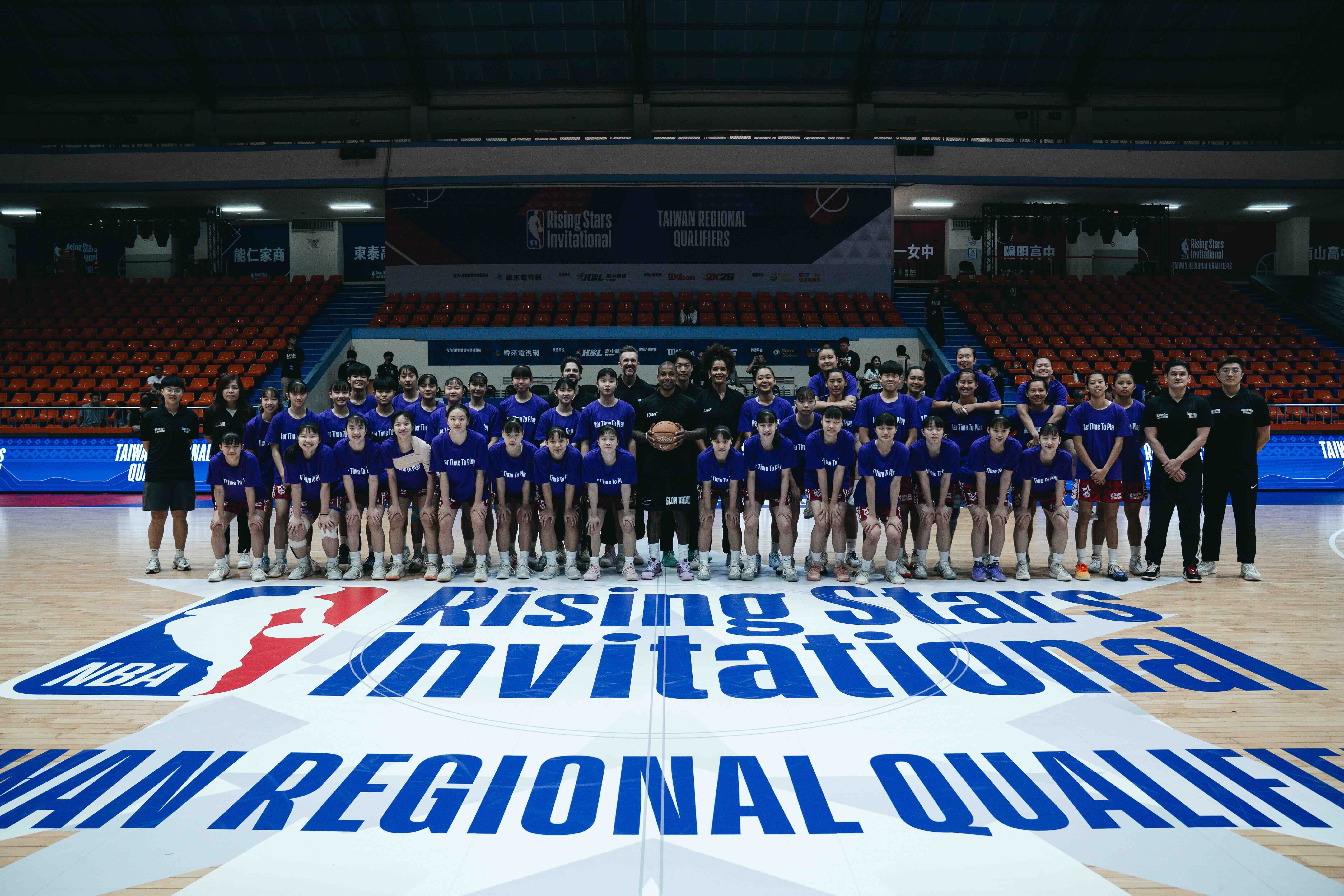 圖片來源：NBA Taiwan