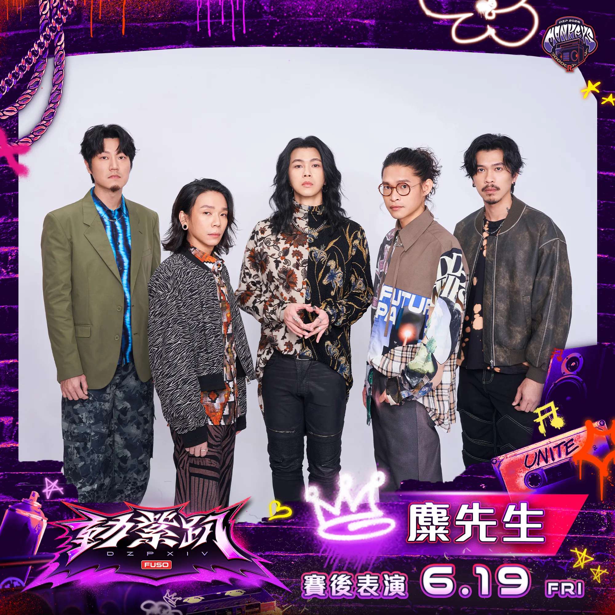 圖片來源：樂天桃猿提供