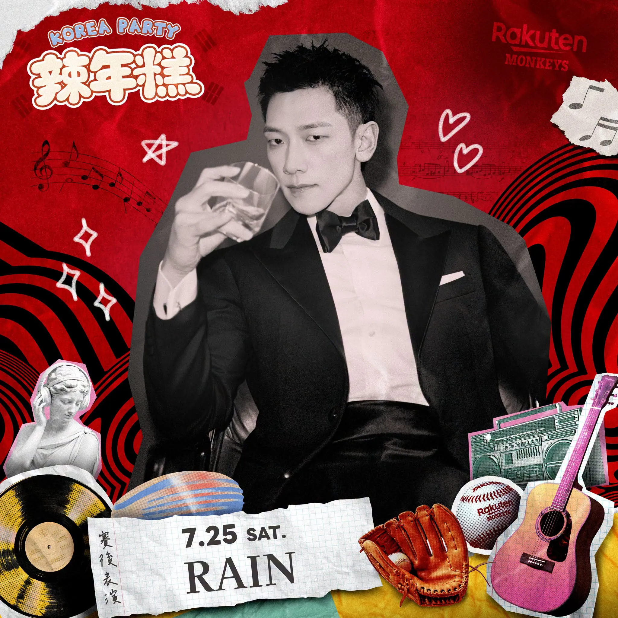 韓流傳奇天王RAIN。圖片來源：樂天桃猿提供
