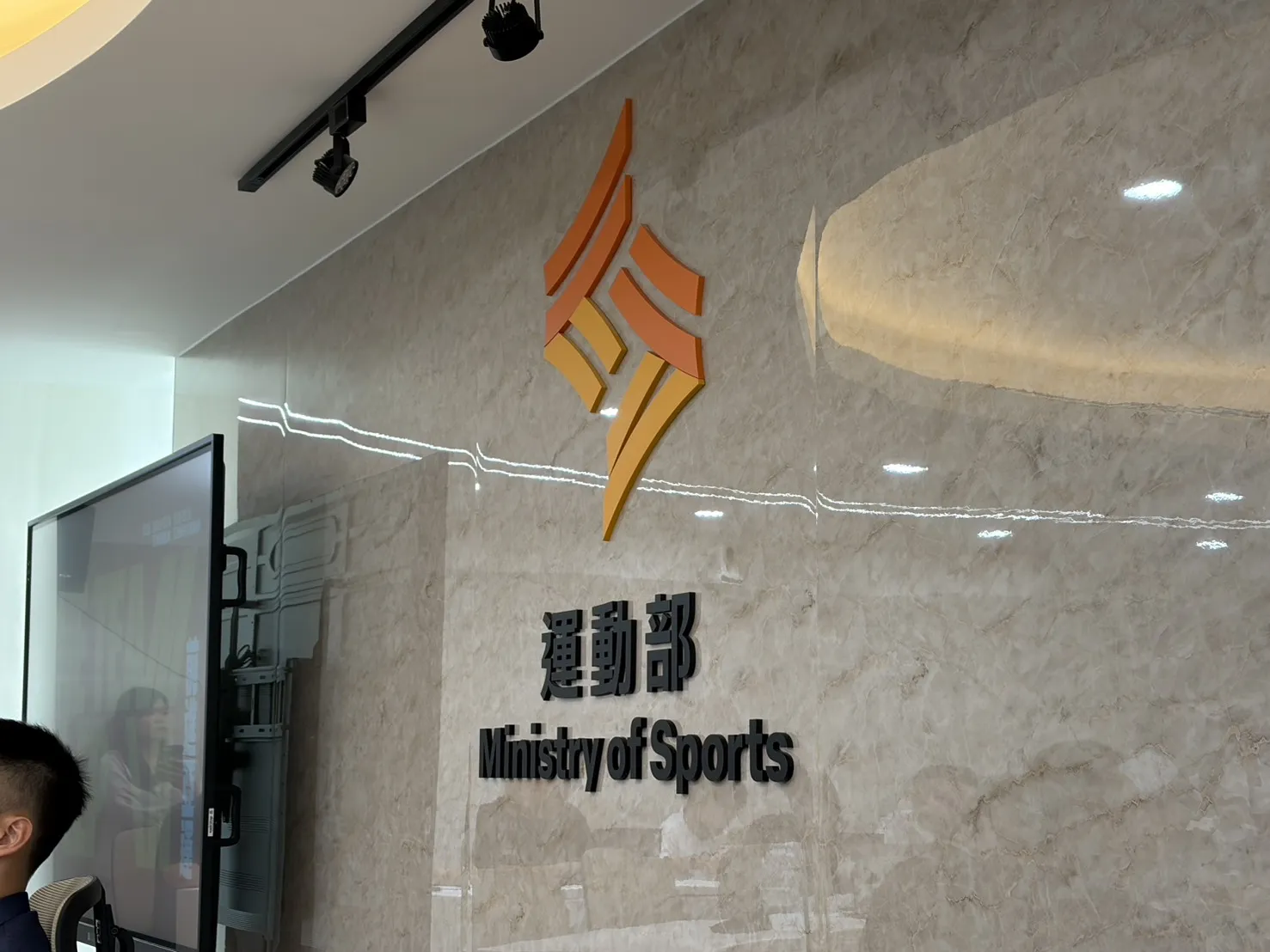 圖片來源：記者吳嘉倪／攝