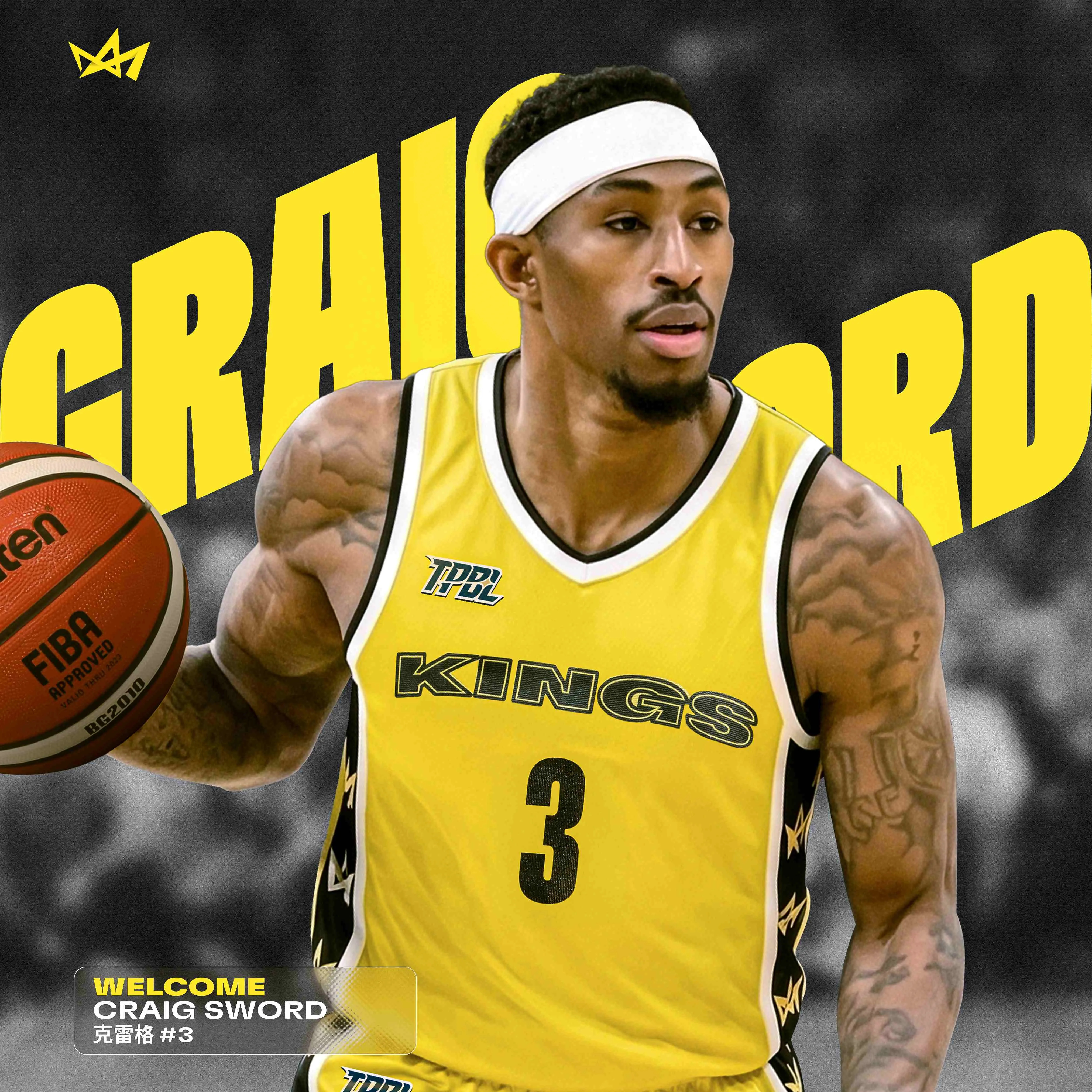 新北國王簽下防守悍將兼全能後衛克雷格（Craig Sword）。圖片來源：新北國王