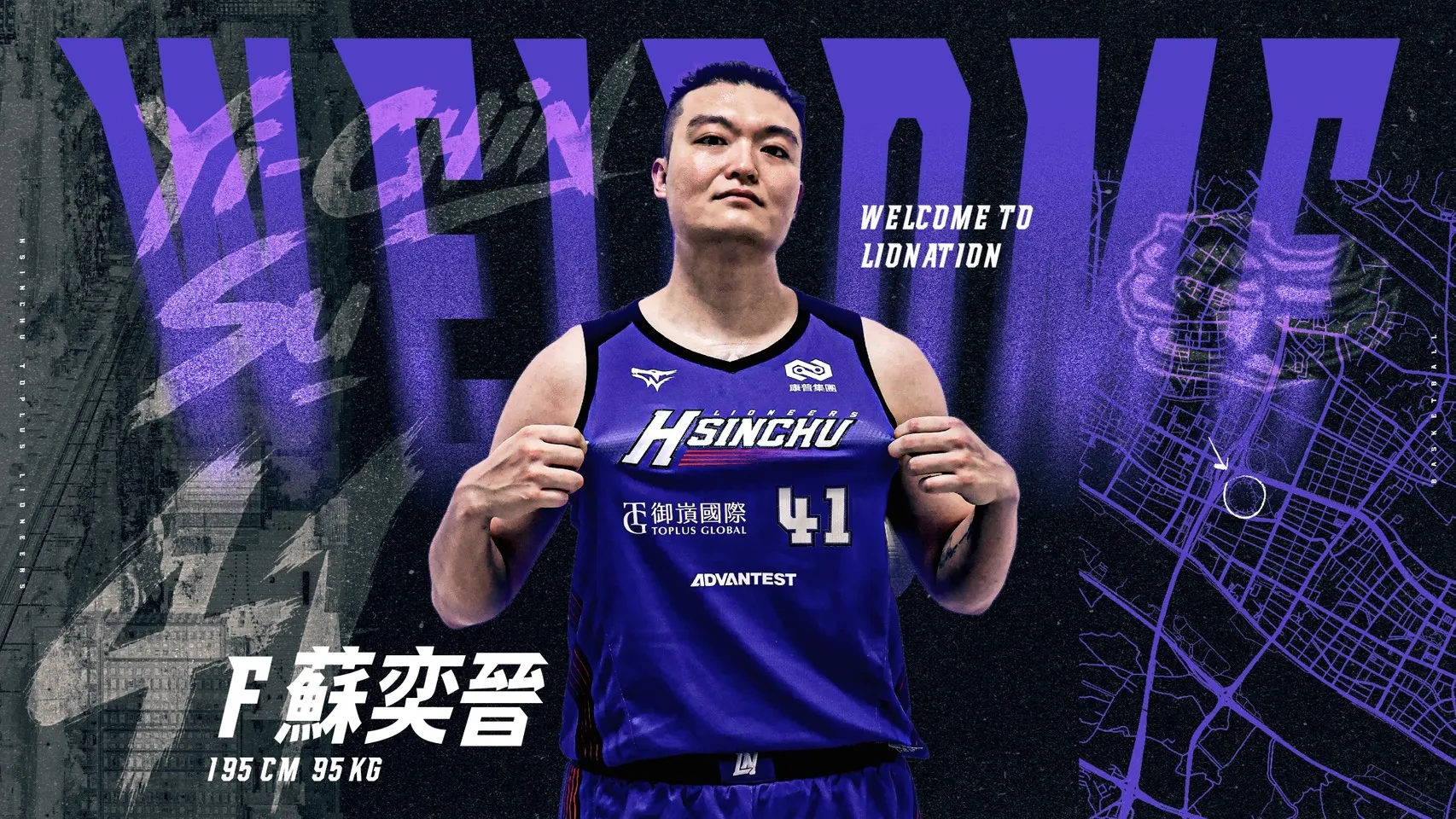 圖片來源:攻城獅