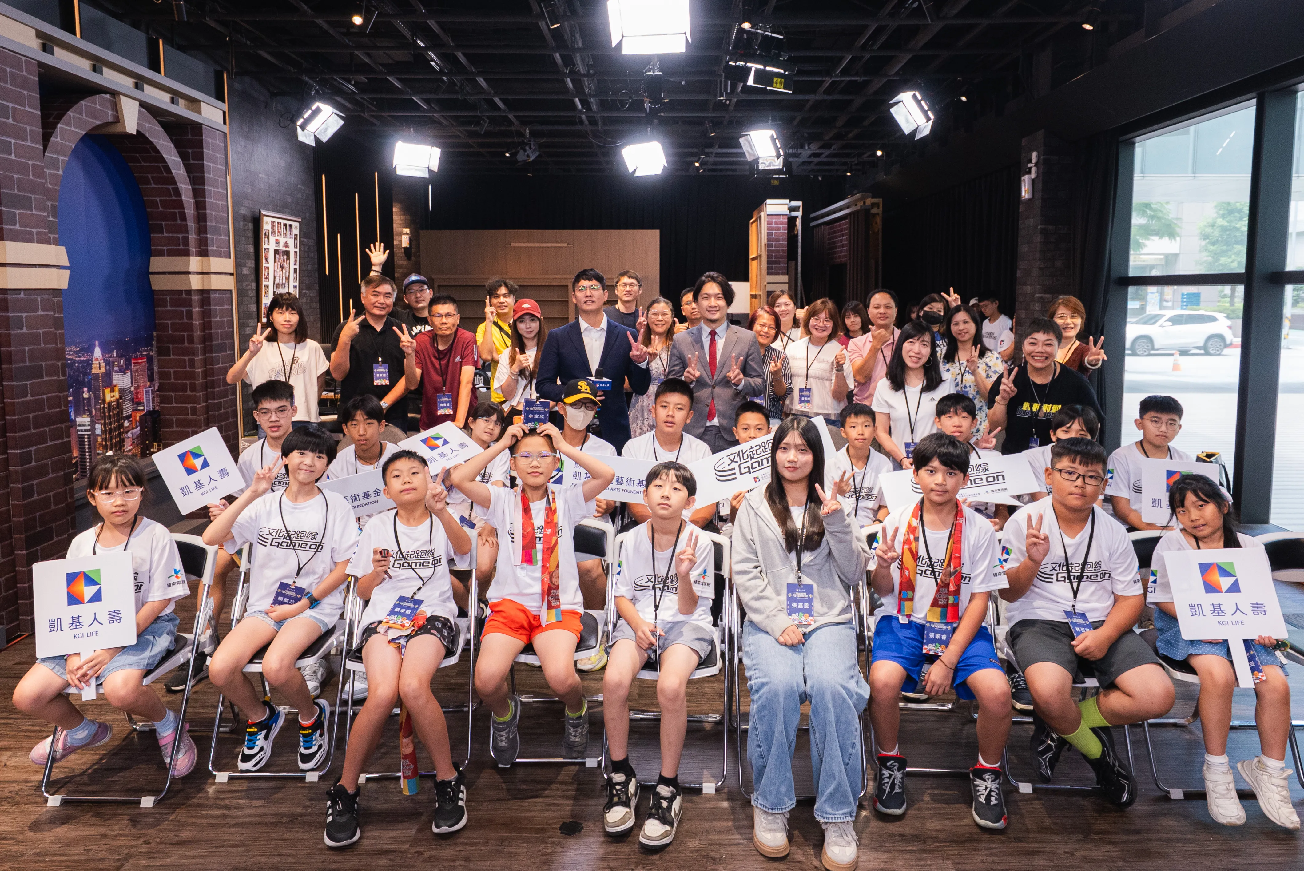 凱基文化藝術基金會攜手緯來舉辦凱基人壽小小主播體驗營