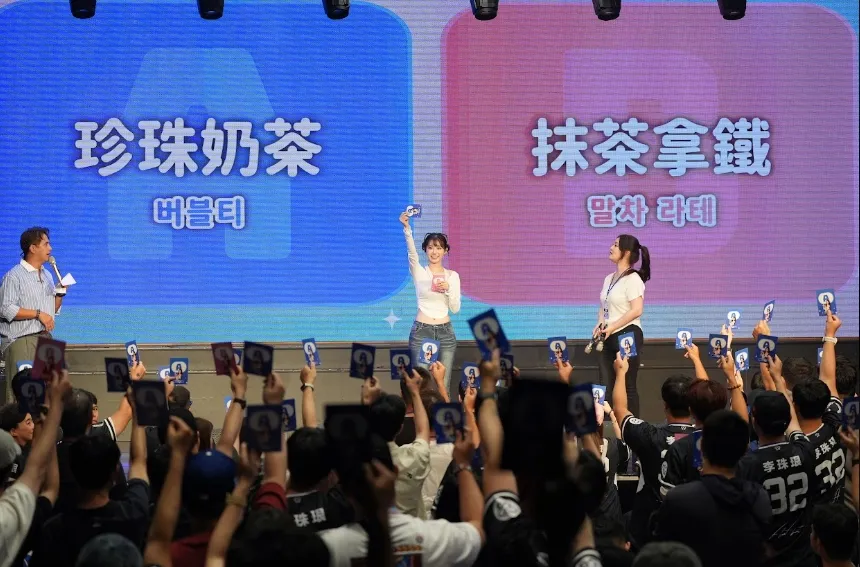 李珠珢專屬粉絲生日會。圖片來源:富邦悍將
