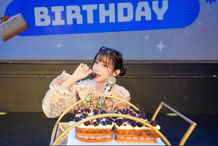 李珠珢專屬粉絲生日會。圖片來源:富邦悍將