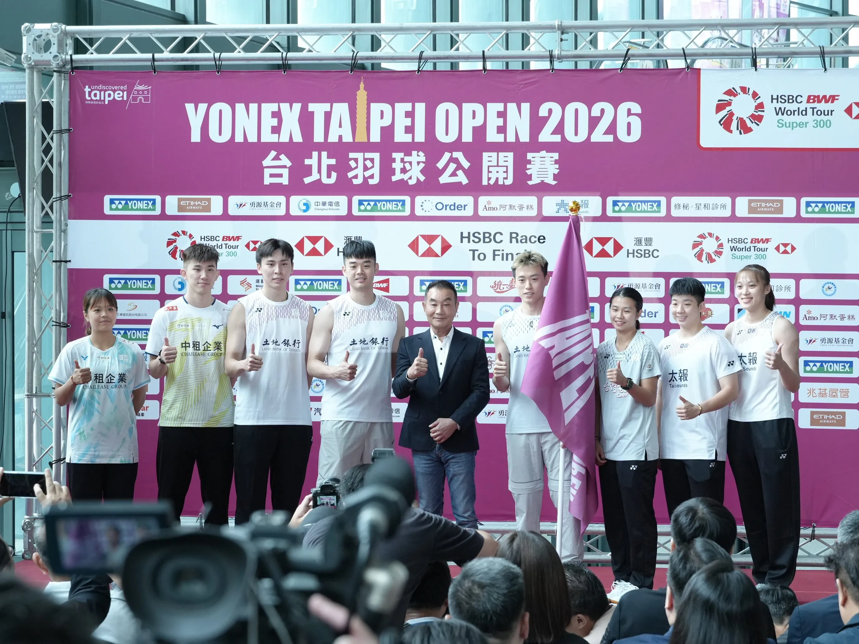 2026台北羽球公開賽。圖片來源：台北市政府