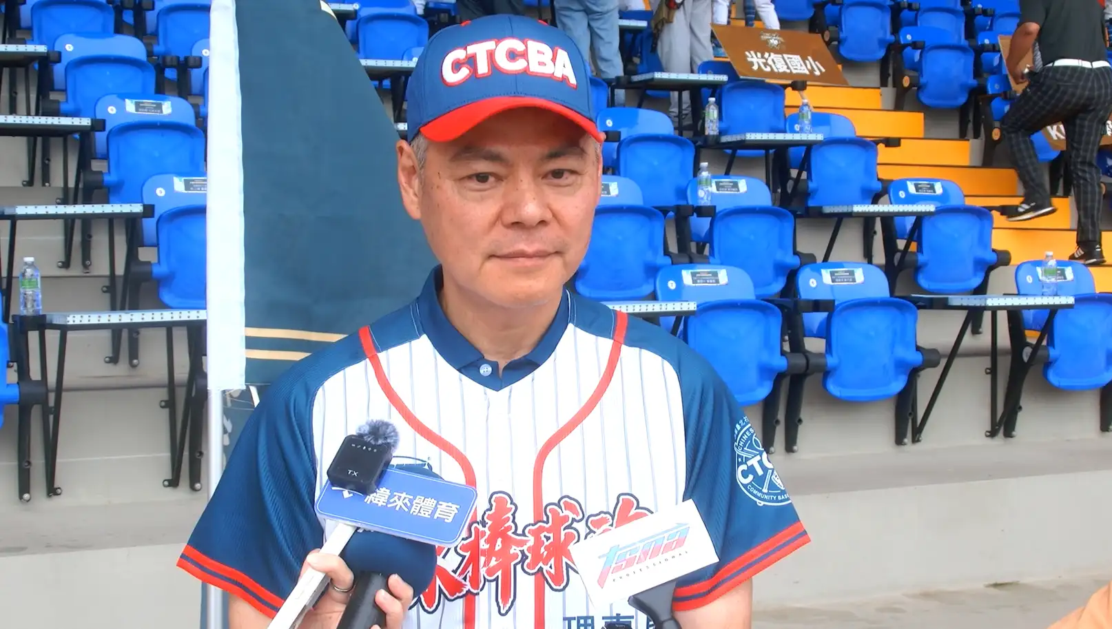 中華臺北社區棒球協會理事長鍾富瑋。圖片來源:記者甘邦傑/攝影