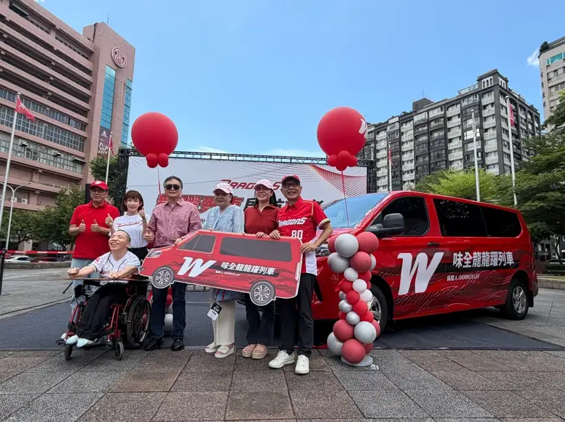 味全龍公益計畫「龍躍列車」。圖片來源:歐建智攝