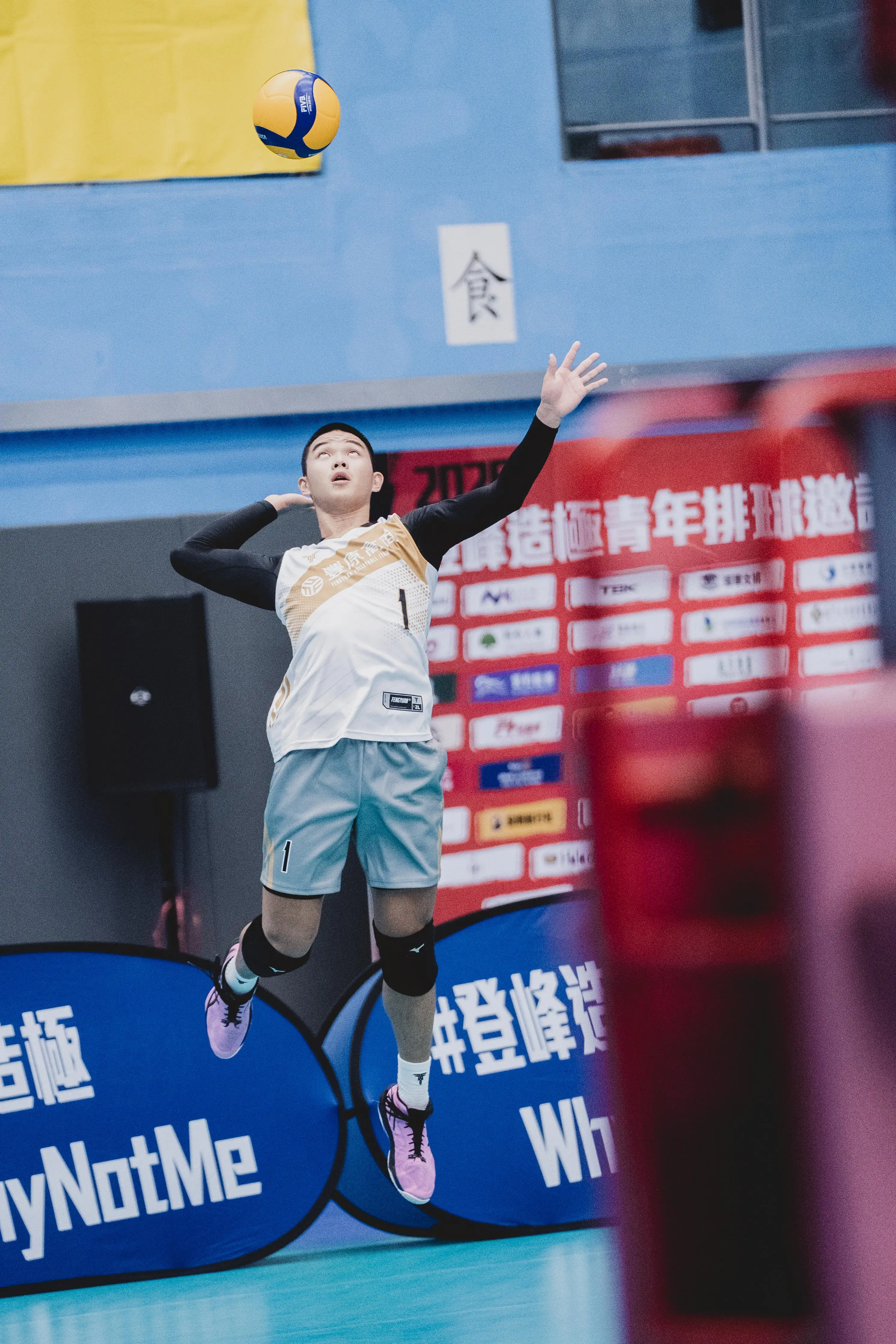 豐原靠著林承安關鍵的攔網和進攻，最終在第4個賽末點，以19比17演出大逆轉。大會提供