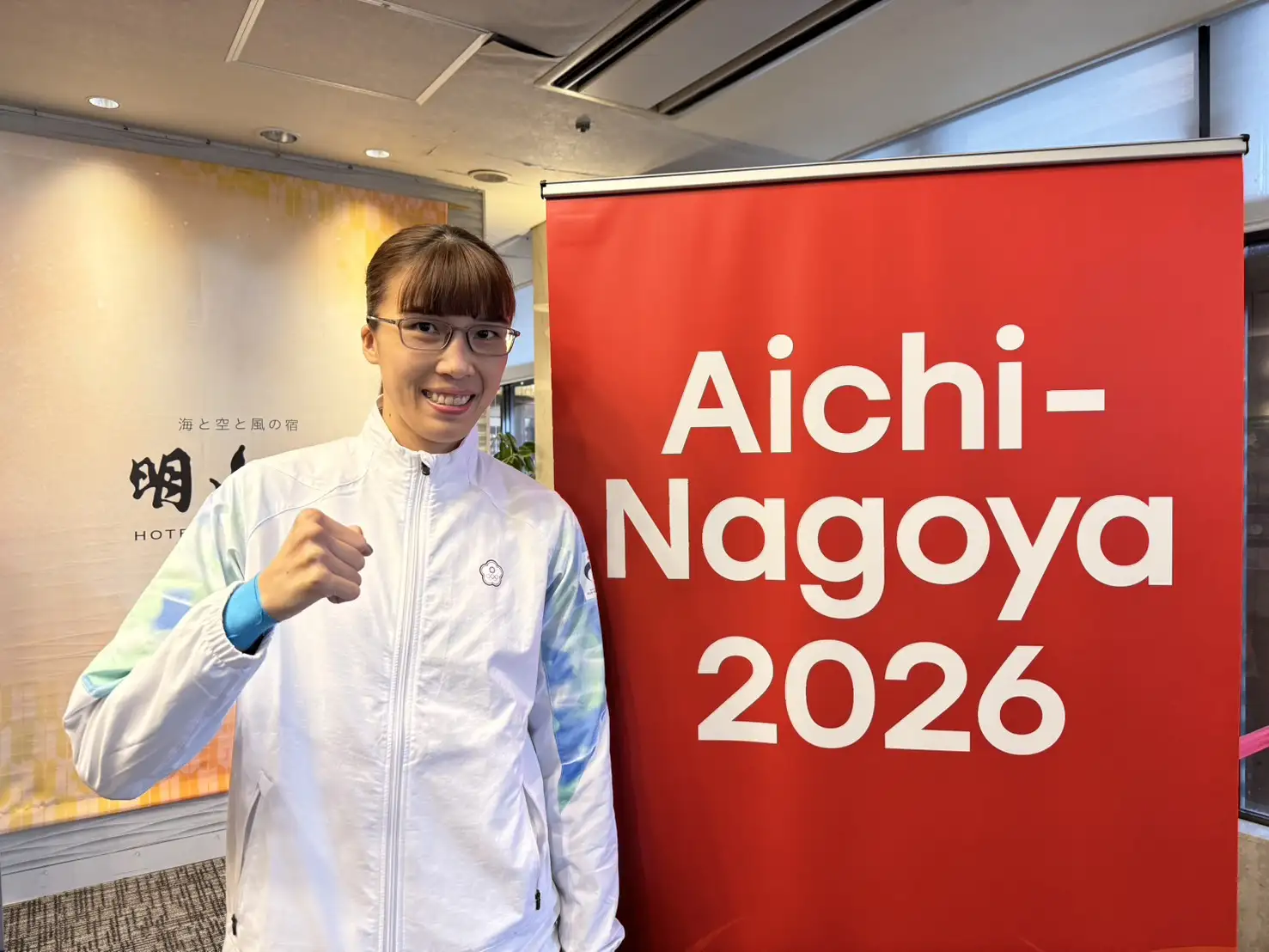 黃筱雯任開幕式女子掌旗官。圖片來源:中華奧會提供