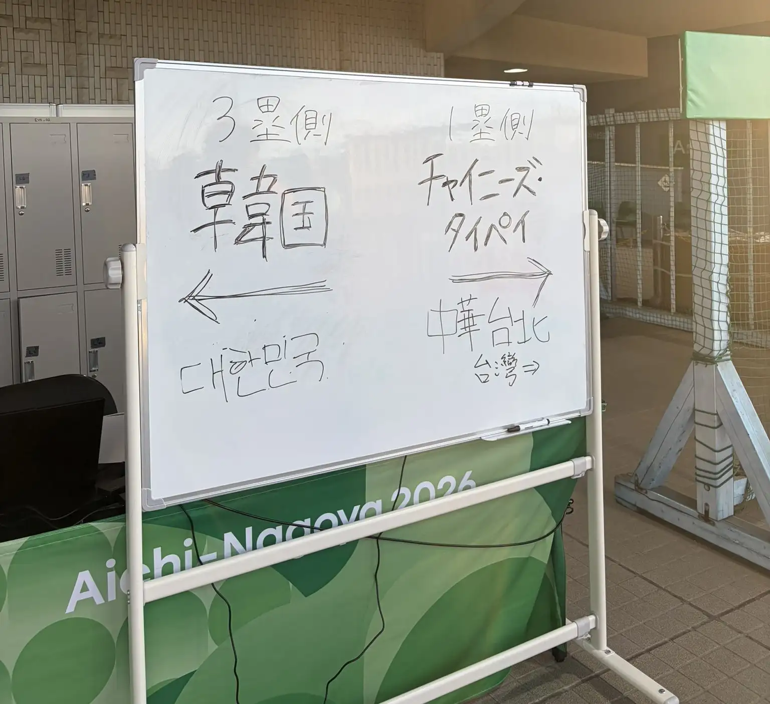 圖片來源:截自X