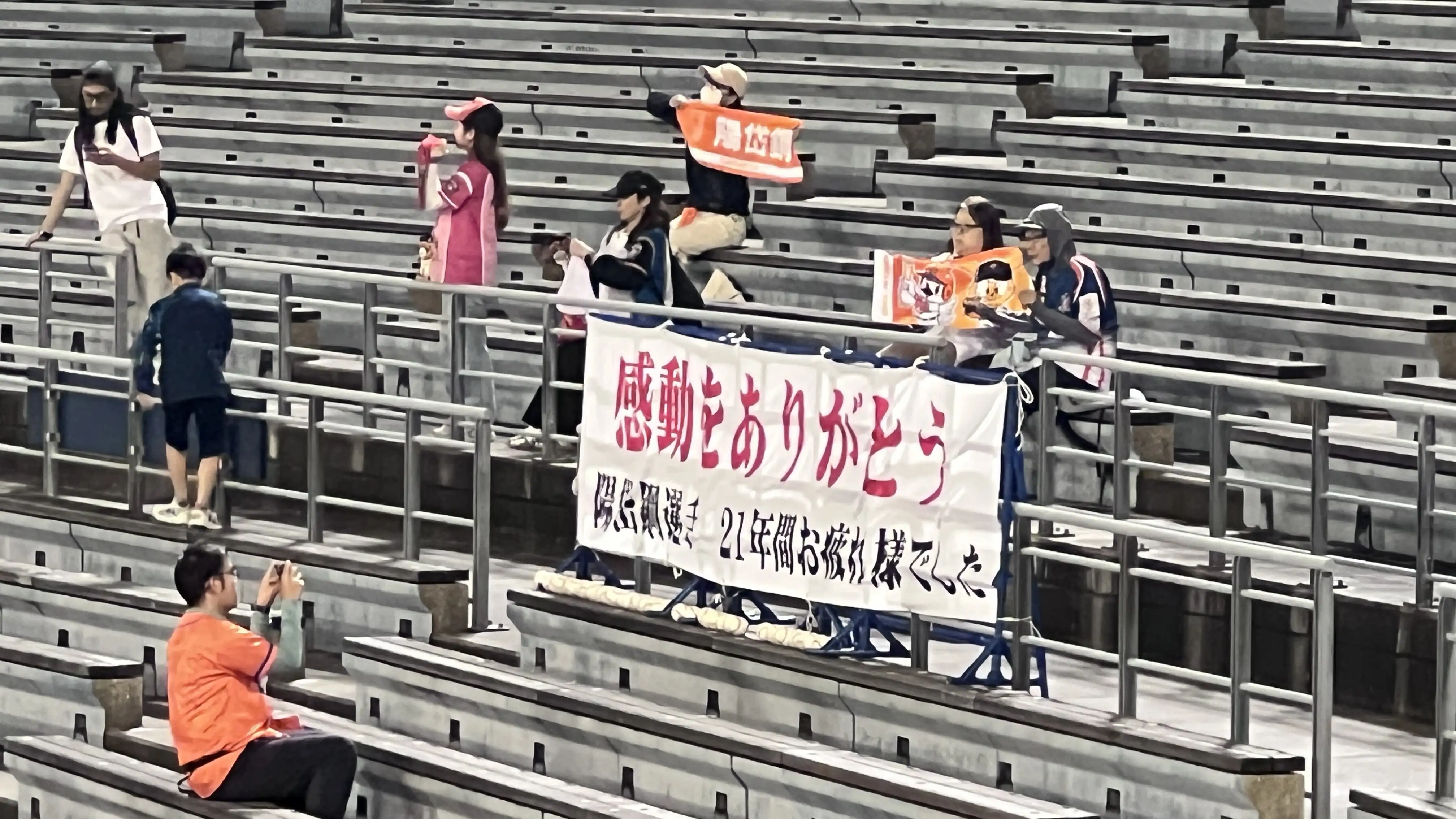 球迷應援。羅惠齡攝