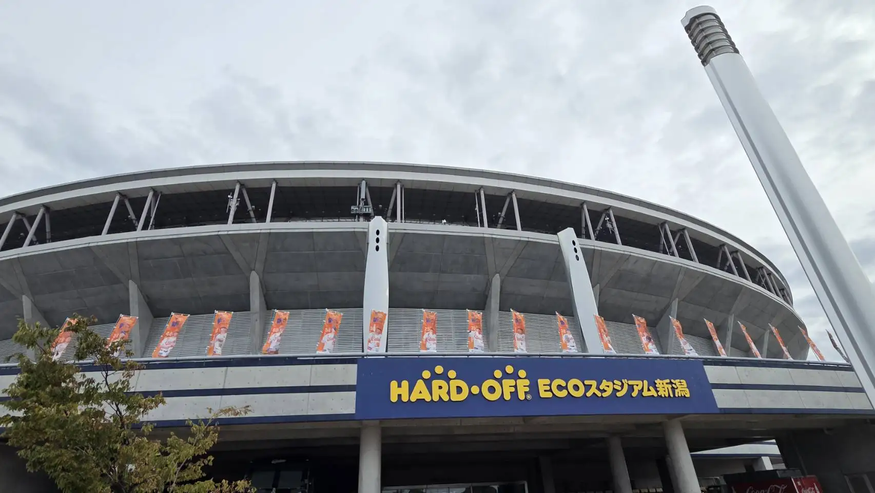 Oisix新潟主球場。羅惠齡攝