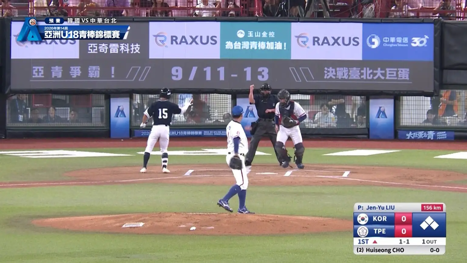 劉任右首局狂飆156公里速球。圖片來源:緯來體育台